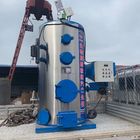 Solid Waste Fuel Fired Vertical Steam Boiler 0.3 Tons Biomass Wood Steam Generator